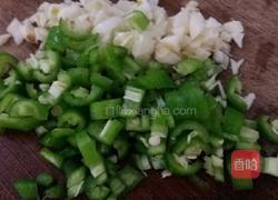 蒜香烧茄子的做法图解2