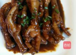 红烧鸡爪的做法图解4