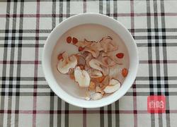 海底椰杏仁炖猪扇骨的做法图解2