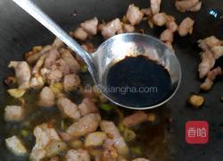 土豆胡萝卜烧里脊的做法图解3