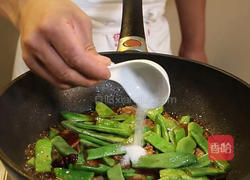 扁豆焖肉的做法图解5