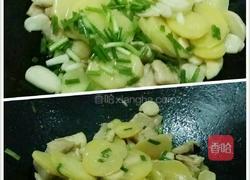 杏鲍菇土豆肉片的做法图解10
