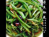 肉丝刀豆