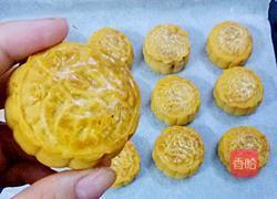 南瓜馅广式月饼的做法图解16