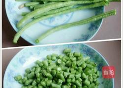 蒜蓉豆丁的做法图解5