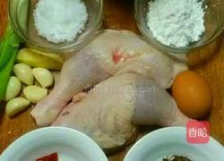 宫保鸡丁的做法图解1