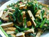 韭菜豆腐干