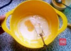 蓝莓奶酪挞的做法图解7