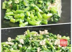 蒜蓉肉末芥菜的做法图解13