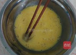 鸡蛋炒豆角的做法图解2