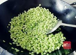 鸡蛋炒豆角的做法图解3