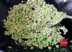 鸡蛋炒豆角的做法图解4