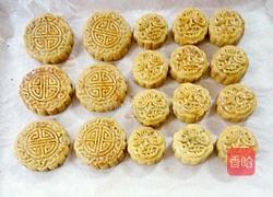 红豆沙馅广式月饼的做法图解10