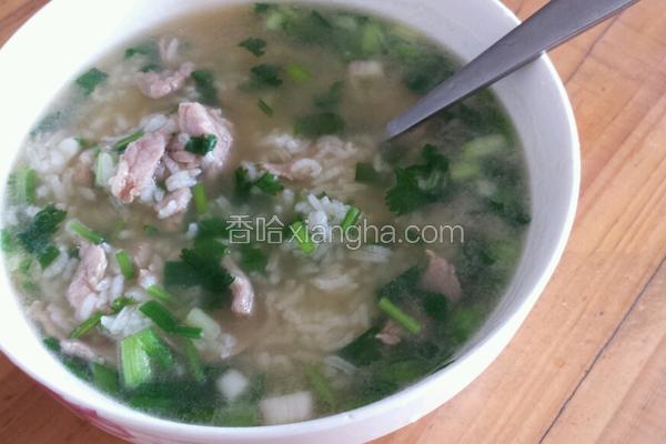 熟瘦肉的做法 NjAwX2MyXzQwMA