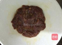 菜心炒牛肉的做法图解2