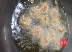 炸芋头丸子的做法图解2