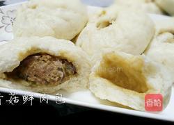 香菇鲜肉包的做法图解25