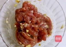 自制伍仁叉烧月饼馅料的做法图解1