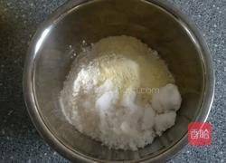 蛋白椰丝球的做法图解2