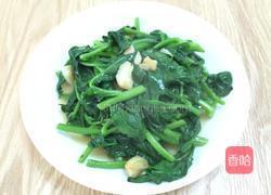 蒜香蚕菜的做法图解8