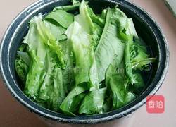 蒜蓉油麦菜的做法图解1
