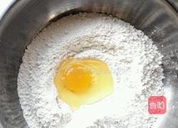 豆角焖面的做法图解1