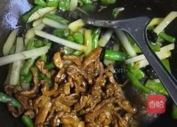 豆角焖面的做法图解8