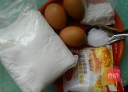 铜锣烧的做法图解1