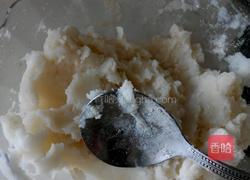 山药豆沙糕的做法图解4