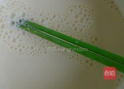 千禧坊蛋挞的做法图解8