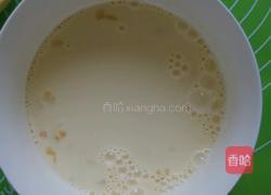 千禧坊蛋挞的做法图解12