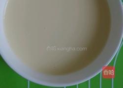 千禧坊蛋挞的做法图解13