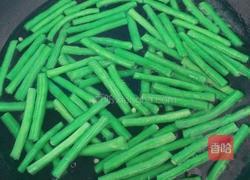 肉末豆角的做法图解2
