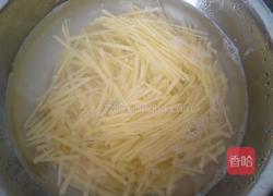 酸辣土豆丝的做法图解3