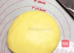 蒸南瓜饼的做法图解3