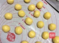 蒸南瓜饼的做法图解4