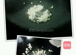 辣椒炒苦瓜的做法图解4