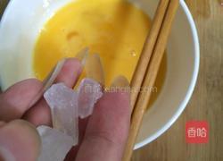 牛奶炖蛋的做法图解3