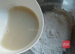 水煎包（韭菜肉馅）的做法图解3