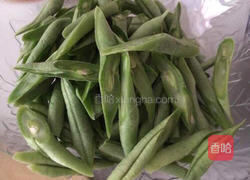 干煸孜然四季豆的做法图解1