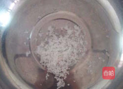 葱油拌面的做法图解1