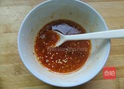 凉拌秋葵的做法图解4