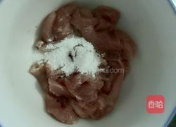 土豆肉片的做法图解3