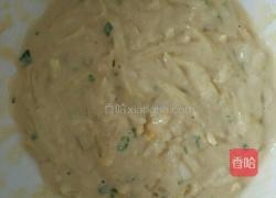 营养美味土豆丝饼的做法图解3