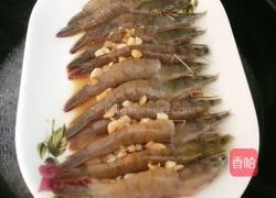 蒜蓉开背虾的做法图解5
