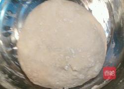 馅饼的做法图解1