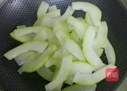 冬瓜海米汤（正常应该是虾仁啦）的做法图解3