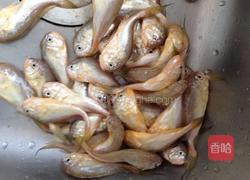 清蒸小黄鱼的做法图解1