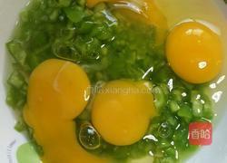 青椒鸡蛋饼的做法图解2