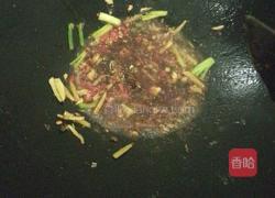 红烧鱼块的做法图解4